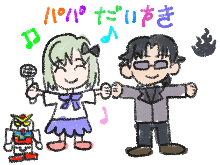 1boy 1girl black_bow black_fire black_hair black_pants black_suit blue_bow blue_bowtie blue_skirt bow bowtie brown_shoes child&#039;s_drawing closed_eyes closed_mouth commentary english_commentary father_and_daughter fire formal_clothes full_body green_hair gundam hair_bow highres holding holding_microphone idolmaster idolmaster_(classic) idolmaster_stella_stage kuroi_takao long_sleeves microphone mobile_suit_gundam musical_note ohgi910 outstretched_arms pants rx-78-2_gundam shiika_(idolmaster) shirt shoes short_hair short_sleeves simple_background skirt smile spread_arms suit sunglasses translation_request white_background white_shirt