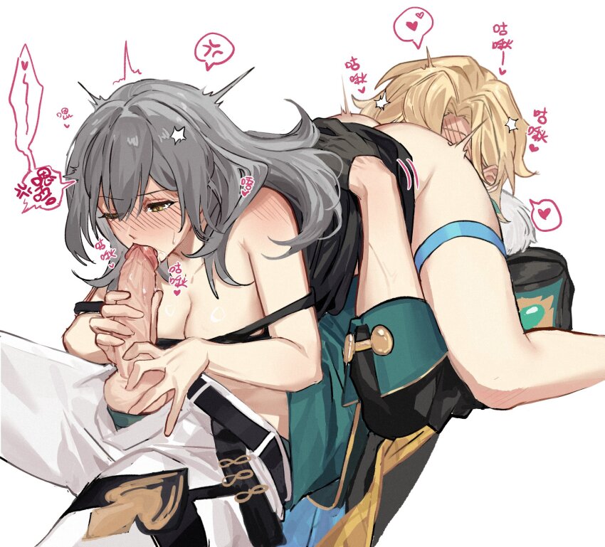 1boy 1girl 69 anger_vein ass aventurine_(honkai:_star_rail) black_gloves blonde_hair blush breasts brown_eyes cleavage commentary cunnilingus fellatio gloves grey_hair hair_between_eyes heart hetero highres honkai:_star_rail honkai_(series) meat7955 off_shoulder one_eye_closed oral pants penis shoulder_blush simple_background solo_focus spoken_anger_vein spoken_heart stelle_(honkai:_star_rail) sweat symbol-only_commentary trailblazer_(honkai:_star_rail) uncensored white_background