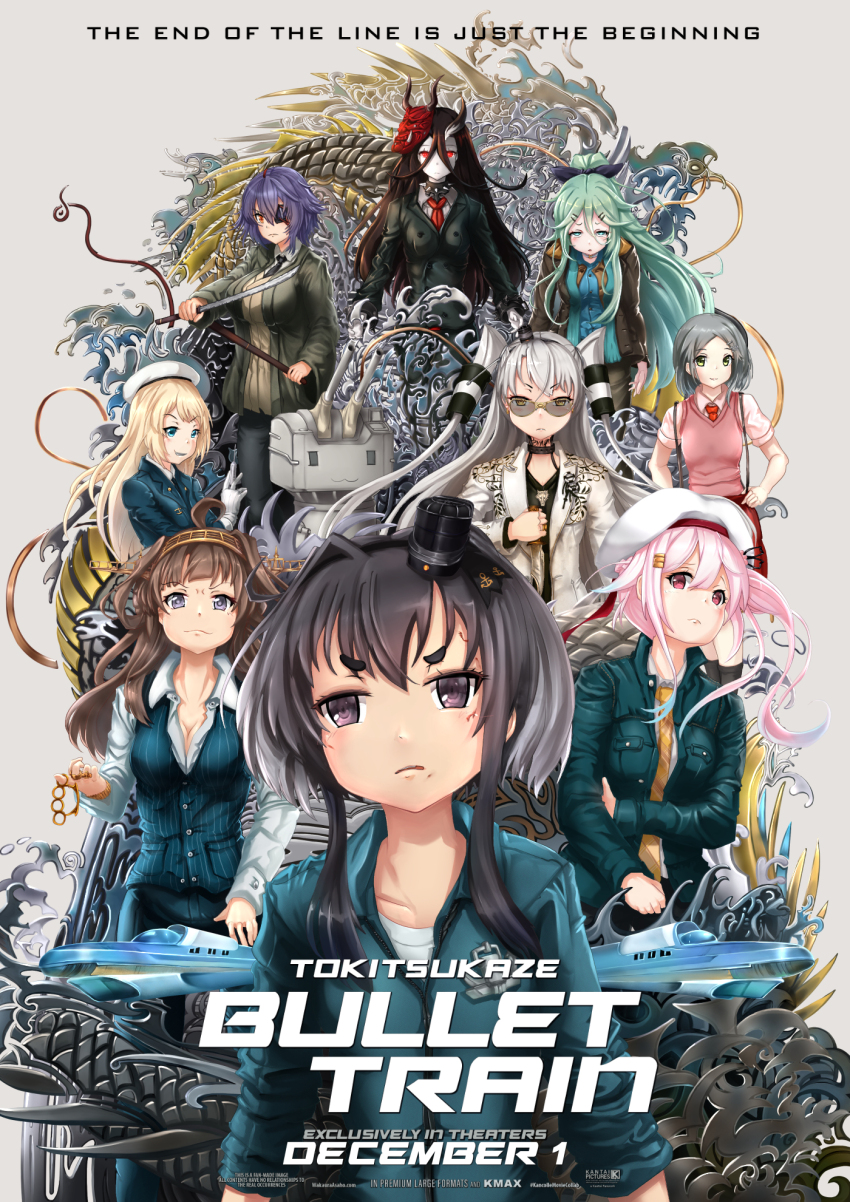 6+girls abyssal_ship ahoge alternate_costume amatsukaze_(kancolle) battleship_water_oni beret black_hair black_necktie black_suit blonde_hair blue_eyes blue_hair blue_jacket blue_pants blue_vest brass_knuckles breasts brown_eyes brown_hair bullet_train_(movie) bullet_train_(movie) colored_skin commentary commentary_typo double_bun english_commentary english_text eyepatch formal_clothes gloves gradient_hair green_eyes green_jacket grey_hair hair_between_eyes hair_bun hair_flaps hair_ornament hair_tubes hairband hairclip harusame_(kancolle) hat headgear highres holding holding_sword holding_weapon horns jacket jervis_(kancolle) kantai_collection katana kongou_(kancolle) kongou_kai_ni_(kancolle) kuroshio_(kancolle) large_breasts long_hair long_sleeves mask mask_on_head medium_breasts mini_hat multicolored_hair multiple_girls necktie oni_mask pants parody pink_hair pink_vest purple_eyes purple_hair red_eyes red_necktie rensouhou-kun shirt short_hair short_hair_with_long_locks side_ponytail sidelocks single_horn striped_clothes striped_pants striped_vest suit sword tenryuu_(kancolle) tokitsukaze_(kancolle) two_side_up vertical-striped_clothes vertical-striped_pants vertical-striped_vest very_long_hair vest wakaura_asaho weapon white_gloves white_hair white_headwear white_jacket white_shirt white_skin yamakaze_(kancolle) yellow_eyes yellow_necktie