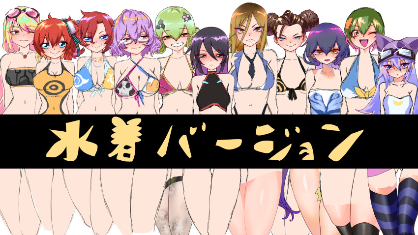 6+girls aiba_ami bikini blush date_makiko digimon fei_wong_tomoe_ignacio goggles goggles_on_head highres kamishiro_yuuko kishibe_rie kuremi_kyouko mikagura_mirei mishima_erika multiple_girls one_eye_closed sayo_(digimon) shinomiya_rina shiramine_nokia swimsuit translation_request wink