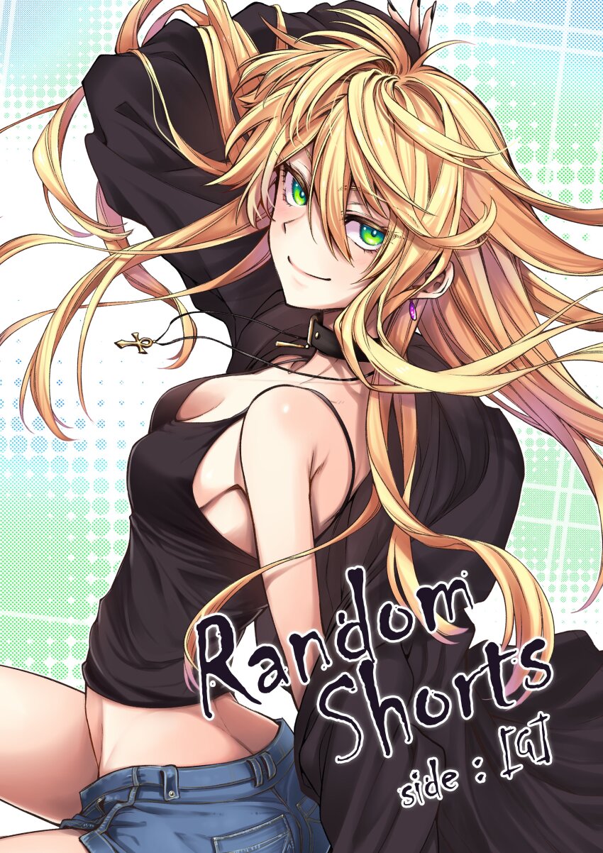 1girl absurdres arm_up ass b_landforce bare_shoulders bending_backward black_choker black_jacket black_nails blonde_hair blue_background breasts butt_crack character_request choker cleavage crop_top cross cross_necklace denim denim_shorts earrings english_text green_background green_eyes gyaru hand_up highres jacket jewelry leaning_back long_eyelashes long_hair looking_at_viewer messy_hair necklace original partially_undressed polka_dot polka_dot_background seductive_smile shiny_skin short_shorts shorts small_breasts smile smirk solo split_ends tomboy very_long_hair white_background