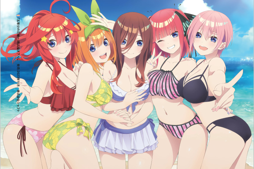 5girls absurdres ahoge bare_shoulders bikini bikini_skirt black_bikini blue_eyes blush bow breasts breasts_squeezed_together brown_hair butterfly_hair_ornament cleavage collarbone colored_skin dot_nose female_focus go-toubun_no_hanayome green_bikini green_bow hair_between_eyes hair_bow hair_ornament hand_on_another&#039;s_hip highres holding_hands japanese_text large_breasts legs long_hair looking_at_viewer midriff miniskirt multiple_girls nakano_ichika nakano_itsuki nakano_miku nakano_nino nakano_yotsuba navel official_art one_eye_closed open_mouth orange_hair peace peace_symbol pink_hair ponytail purple_bikini quintuplets red_bikini red_hair short_hair siblings sisters skirt sleeveless smile star_(symbol) star_hair_ornament stomach swimsuit swimsuit_skirt teeth thighs v white_bikini white_skin