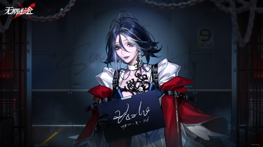 1girl adela_(path_to_nowhere) against_wall black_gloves blue_eyes blue_hair chain character_name copyright_name dark_blue_hair dress earrings eyeshadow gloves grey_eyeshadow grey_lips grin highres holding holding_sign indoors jacket jewelry logo looking_at_viewer makeup mugshot multicolored_hair official_art official_wallpaper path_to_nowhere prison_cell prison_clothes red_jacket short_hair sign smile solo streaked_hair upper_body white_dress white_hair