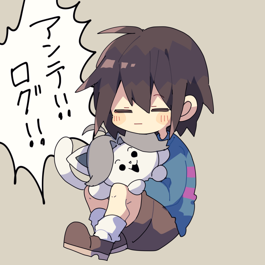 1other ahoge animal blue_shirt blush brown_background brown_footwear brown_hair brown_shorts child closed_eyes closed_mouth frisk_(undertale) grey_hair hair_between_eyes highres holding holding_animal knees_up long_sleeves nikorashi-ka open_mouth parted_bangs purple_shirt shirt short_hair shorts single_eyebrow sitting socks striped_clothes striped_shirt temmie undertale white_socks