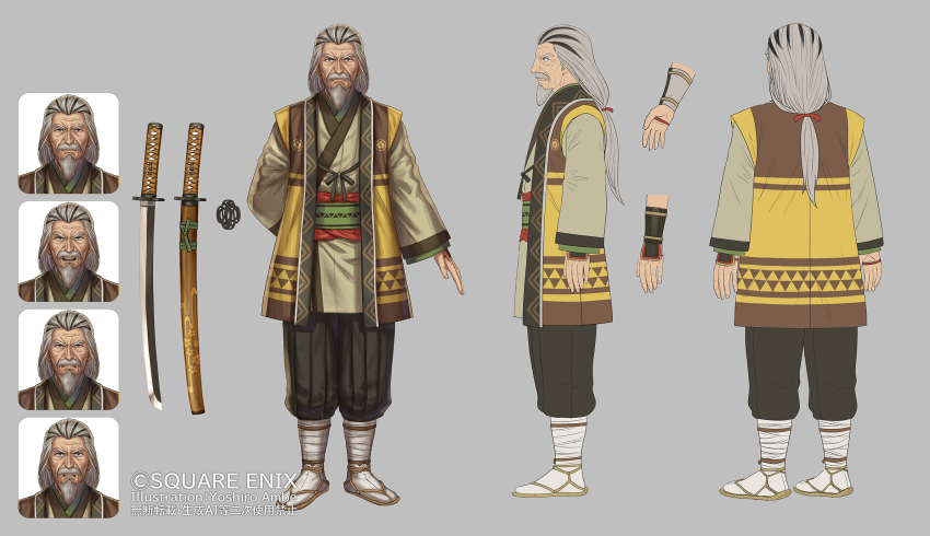 1boy anbe_yoshirou angry arm_behind_back artist_name beard black_hair black_pants character_request closed_mouth commentary_request copyright_notice expressionless facial_hair full_body goatee grey_background grey_hair hair_tie highres long_hair low_ponytail male_focus multicolored_hair multiple_expressions mustache official_art old old_man open_mouth pants pleated_pants ponytail romancing_saga_2 saga sandals standing streaked_hair surprised sword thick_mustache waraji weapon wide_sleeves