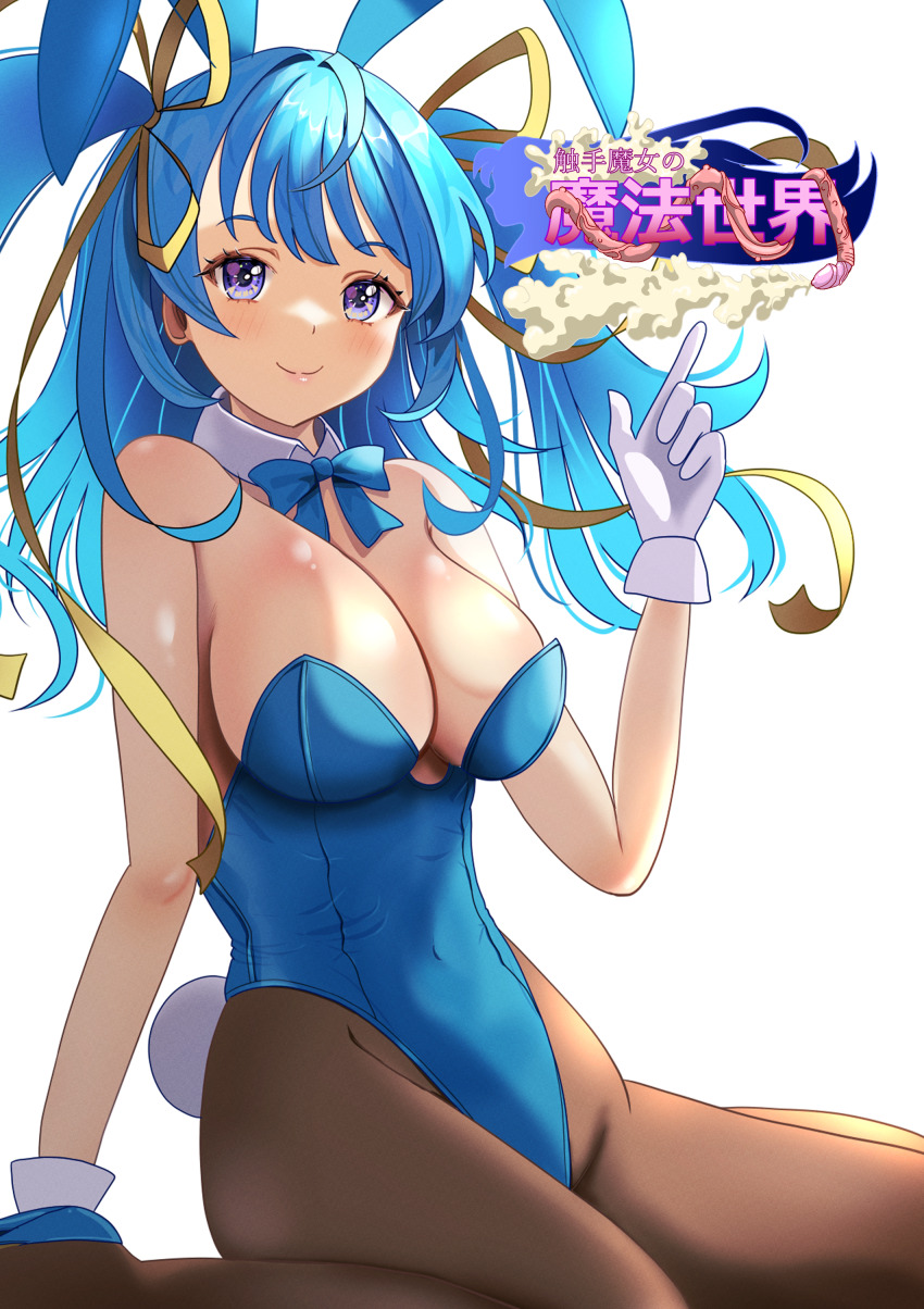 absurdres agedashi_doufu_mk23 animal_ear_hairband animal_ears black_pantyhose blue_bow blue_bowtie blue_eyes blue_hair blue_leotard bow bowtie breasts cleavage detached_collar fake_animal_ears hair_ribbon hairband highleg highleg_leotard highres index_finger_raised large_breasts leotard long_hair original pantyhose playboy_bunny rabbit_ears rabbit_tail ribbon simple_background strapless strapless_leotard tail two_side_up white_background