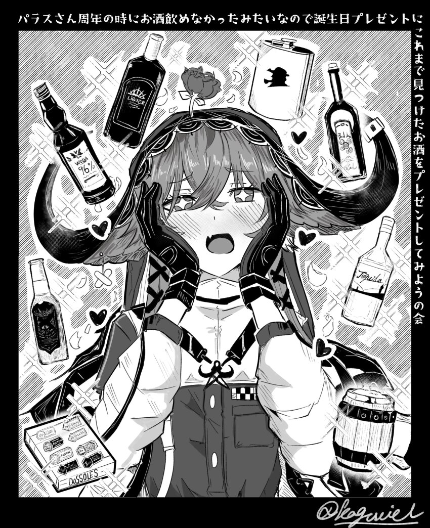 +_+ 1girl absurdres arknights barrel blush border bottle commentary_request crossed_bangs curled_horns drink excited fang flower flower_on_head gloves greyscale hair_between_eyes hands_on_own_cheeks hands_on_own_face highres horns kogaciel long_hair long_sleeves monochrome open_mouth pallas_(arknights) rose skin_fang solo sparkle sparkling_aura translation_request twitter_username upper_body