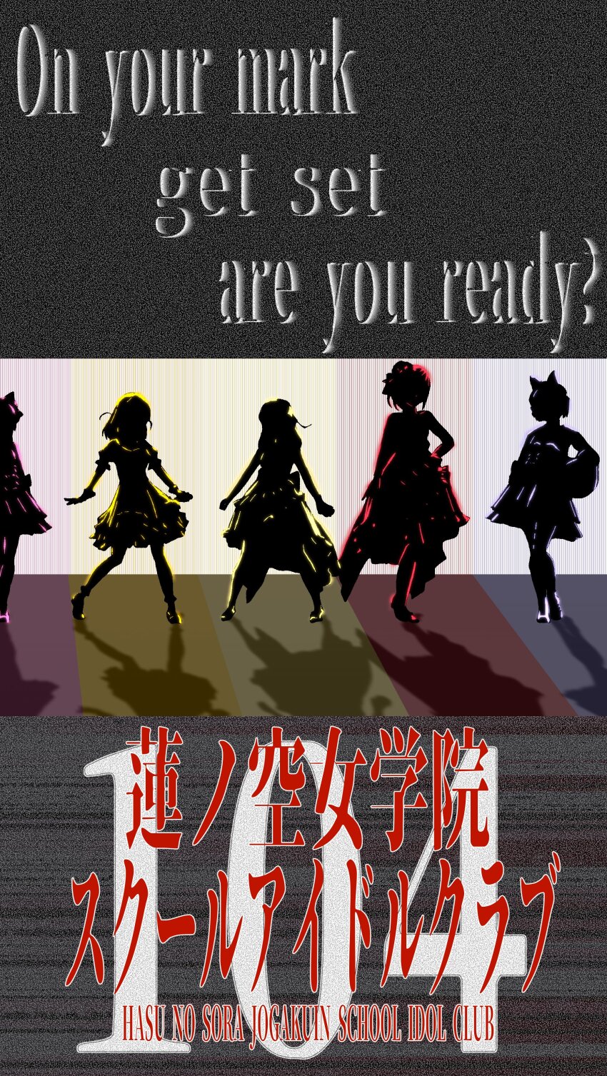 5girls absurdres animal_ears anyoji_hime cat_ears column_lineup dress fake_animal_ears group_name high-low_skirt highres hinoshita_kaho identity_(love_live!) kachimachi_kosuzu legs_apart link!_like!_love_live! love_live! lyrics medium_dress medium_hair multiple_girls on_your_mark_(love_live!) osawa_rurino rakinegimagi reflection_in_the_mirror_(love_live!) short_hair sparkly_spot_(love_live!) standing thumbnail_collage two_side_up virtual_youtuber yugiri_tsuzuri