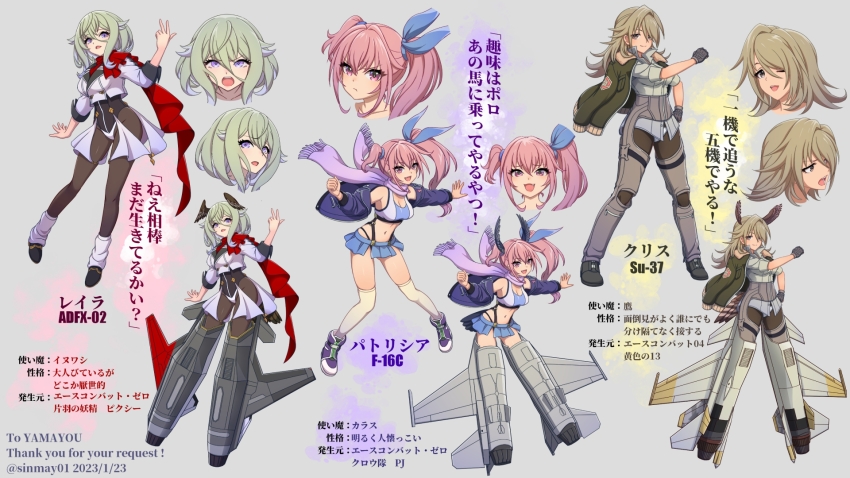 3girls :d ace_combat ace_combat_04 ace_combat_zero adfx-02_morgan black_footwear black_pantyhose blonde_hair blue_ribbon blue_skirt bomber_jacket breasts brown_eyes cleavage crop_top dated f-16_fighting_falcon genderswap genderswap_(mtf) gloves green_hair green_jacket grey_background grey_footwear grey_gloves hair_between_eyes hair_over_one_eye hair_ribbon head_wings highres jacket jacket_on_shoulders larry_foulke medium_breasts miniskirt multiple_girls multiple_views off_shoulder open_mouth pantyhose pantyhose_under_socks patrick_james_beckett pink_hair pleated_skirt purple_eyes purple_jacket purple_scarf red_scarf ribbon scarf shinmai_(kyata) shirt side_ponytail simple_background skirt smile socks strike_witches striker_unit su-37 twitter_username white_jacket white_shirt wings world_witches_series yellow_13