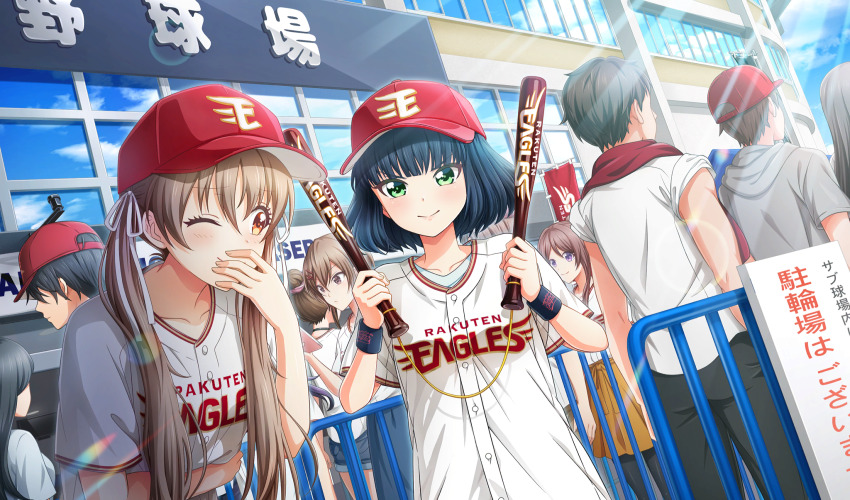 ;) baseball_cap baseball_stadium baseball_uniform black_hair blunt_bangs brown_eyes brown_hair cinderella_series closed_mouth covering_own_mouth crowd dutch_angle game_cg green_eyes hachigatsu_no_cinderella_nine hair_ribbon hand_on_own_stomach hand_over_own_mouth hat highres holding light_rays looking_at_another looking_at_viewer low_twintails nippon_professional_baseball non-web_source official_art one_eye_closed red_hat ribbon shiina_yukari_(hachigatsu_no_cinderella_nine) shirt short_hair short_sleeves smile sportswear sunbeam sunlight suzuki_waka touhoku_rakuten_golden_eagles twintails upper_body white_ribbon white_shirt
