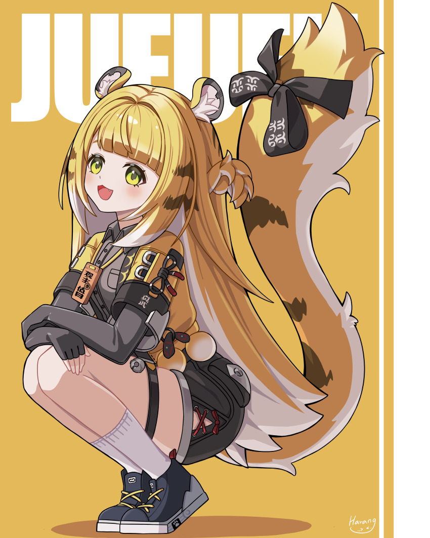 1girl absurdres animal_ear_fluff animal_ears blonde_hair colored_inner_hair green_eyes harang08169141 highres jacket ju_fufu long_hair looking_at_viewer multicolored_hair open_mouth shirt shorts simple_background smile solo tail tiger_ears tiger_girl tiger_tail white_background zenless_zone_zero