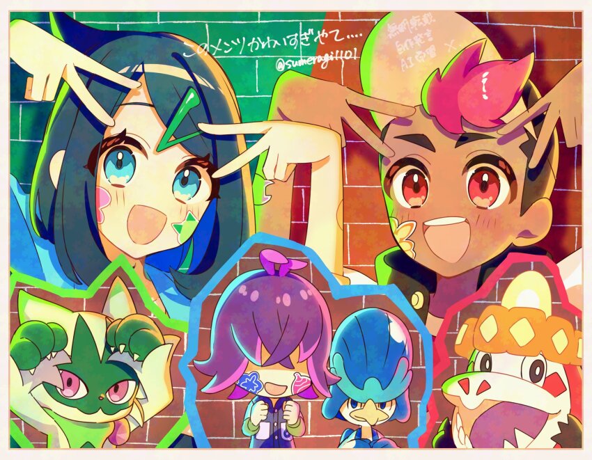1boy 2girls :d antenna_hair aqua_eyes blue_jacket chibi commentary_request cowlick crocalor dot_(pokemon) double_v floragato hat highres jacket light_blush liko_(pokemon) multiple_girls nintendo open_mouth pink_hair pokemon pokemon_(anime) pokemon_(creature) pokemon_horizons purple_hair quaxwell roy_(pokemon) smile sticker_on_face sumeragi1101 swept_bangs teeth tongue translation_request upper_teeth_only v