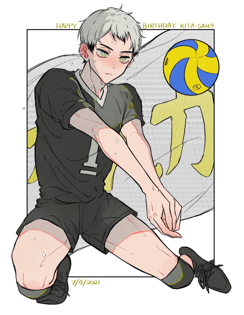 1boy ball black_hair black_shirt black_shoes black_shorts blush character_name coco_(238243) colored_tips commentary_request dated dot_nose english_text flag full_body grey_eyes grey_hair haikyuu!! hair_between_eyes happy_birthday highres kita_shinsuke looking_at_object male_focus multicolored_hair outstretched_arms parted_lips playing_sports shirt shoelaces shoes short_sleeves shorts solo sportswear sweat thighs v-neck volleyball volleyball_(object) volleyball_uniform
