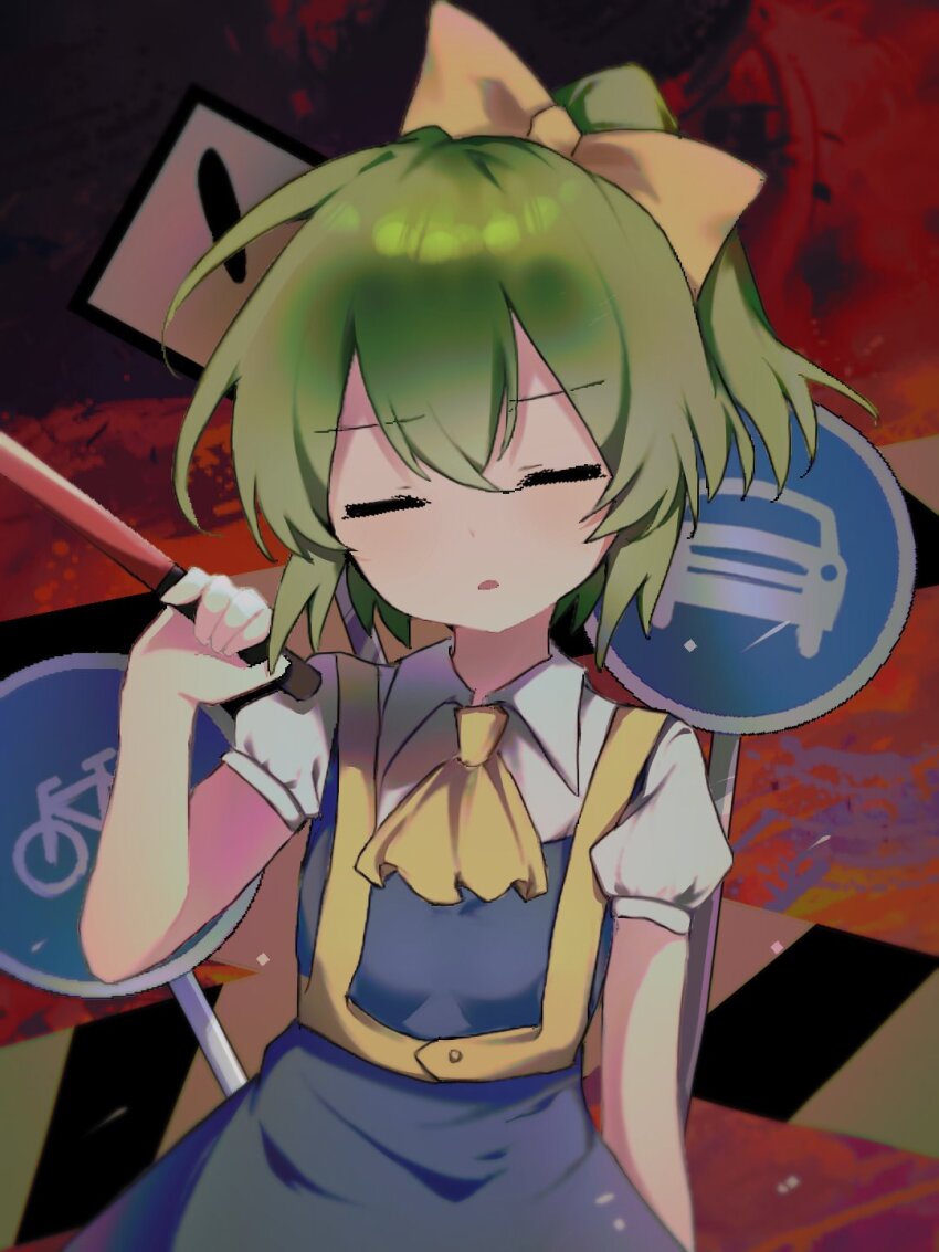 1girl abstract_background ascot bicycles_only_sign blue_dress caution_tape closed_eyes collared_shirt commentary_request cookie_(touhou) cowboy_shot daiyousei diyusi_(cookie) dress flat_chest green_hair high_ponytail highres motor_vehicles_only_sign offside:_diyusi open_mouth pinafore_dress ponytail puffy_short_sleeves puffy_sleeves red_background reverse_grip shirt short_hair short_sleeves sign sleeveless sleeveless_dress solo touhou traffic_baton warning_sign white_shirt yellow_ascot yutsukiicookie