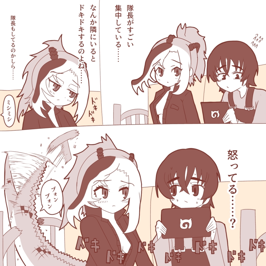 1boy 1girl afterimage asymmetrical_hair blush breast_pocket breasts captain_(kemono_friends) comic crocodilian_tail flying_sweatdrops furrowed_brow head_tilt highres holding jacket japari_symbol kemono_friends kemono_friends_3 long_hair long_sleeves looking_at_another medium_breasts motion_lines nijiiro_(graynbow_wolf) no_bra overalls partially_unzipped pocket saltwater_crocodile_(kemono_friends) shirt short_hair sweat tail tail_wagging translation_request upper_body