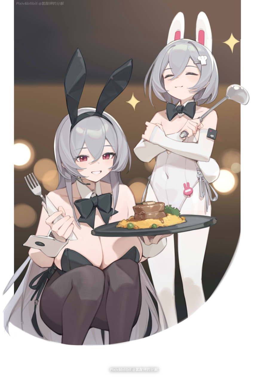 2girls absurdres animal_ears bilibili_username bilibili_xiaolu black_leotard black_pantyhose breasts closed_eyes fake_animal_ears food fork grey_hair grin hair_ornament highres holding holding_fork holding_ladle holding_tray ladle large_breasts leotard long_hair multiple_girls original pantyhose playboy_bunny red_eyes smile squatting standing tray very_long_hair watermark white_leotard white_pantyhose