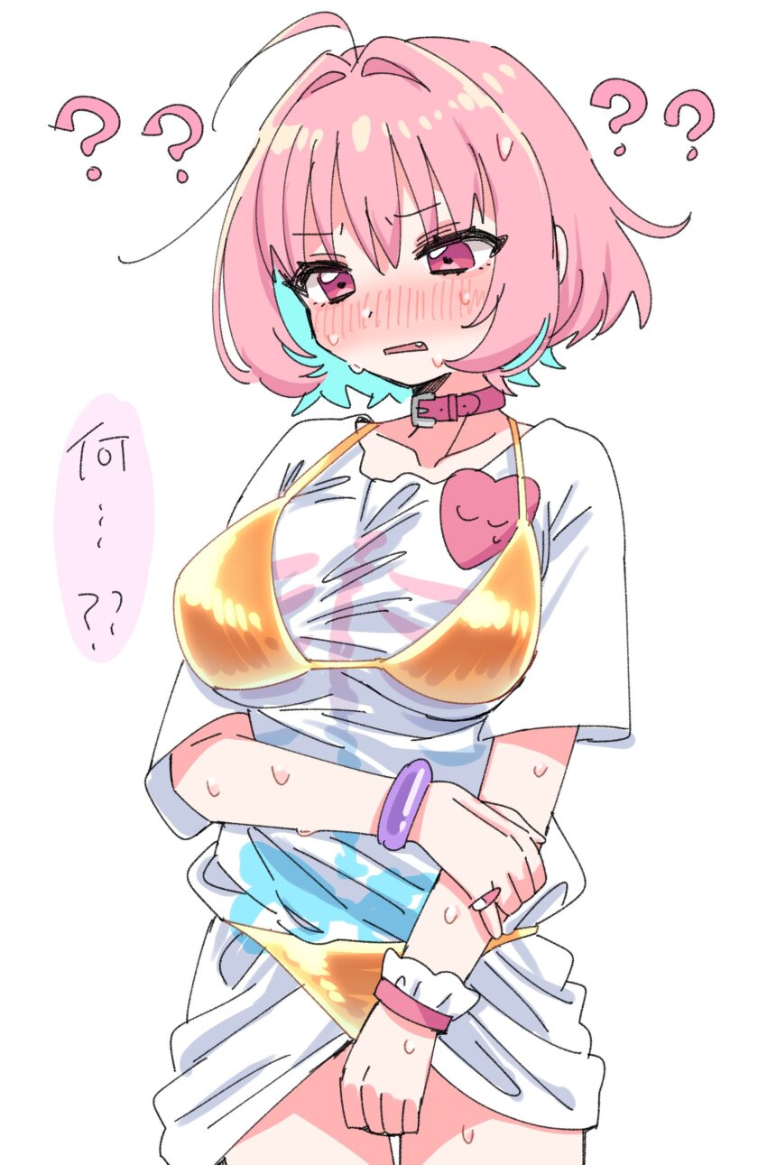 1girl ? absurdres ahoge aqua_hair bangle belt belt_collar bikini bikini_over_clothes blush bracelet breasts choker collar collarbone colored_inner_hair fang fanged_bangs hair_intakes hand_on_own_arm heart_ornament highres idolmaster idolmaster_cinderella_girls idolmaster_cinderella_girls_starlight_stage jewelry large_breasts medium_hair multicolored_hair open_mouth orange_bikini pill_ring pink_belt pink_choker pink_collar pink_eyes pink_hair pink_wrist_cuffs ring shirt short_sleeves simple_background skeleton_print solo sukoyaka_(100hituzi) sweat swimsuit t-shirt thighs translation_request two-tone_hair white_background white_shirt wrist_cuffs yumemi_riamu