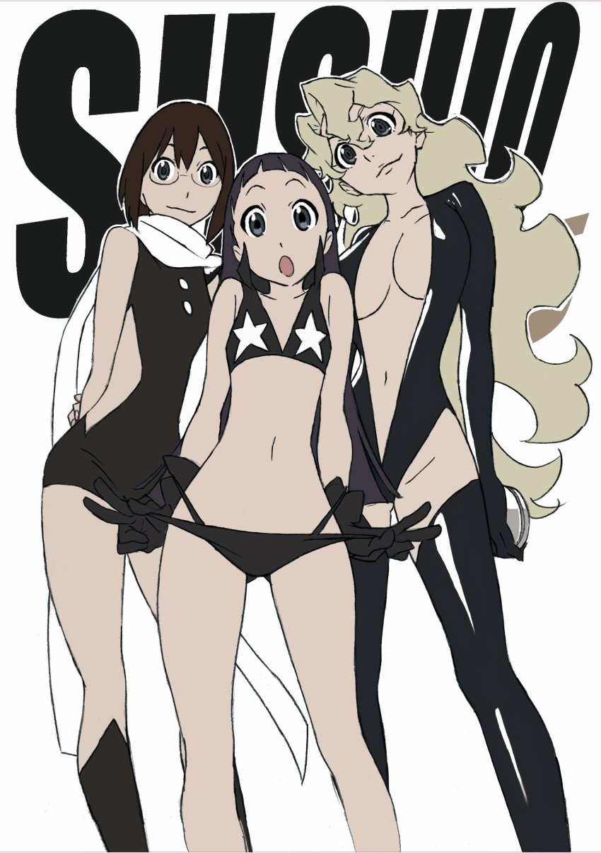 3girls absurdres artist_name bikini bikini_pull black_hair black_legwear blonde_hair breasts center_opening cleavage clothes_pull glasses hair_between_eyes highres kinon_bachika kiyal_bachika kiyoh_bachika large_breasts leotard long_hair long_sleeves looking_at_viewer multiple_girls navel open_mouth short_hair small_breasts sushio swimsuit tengen_toppa_gurren_lagann thighhighs white_background