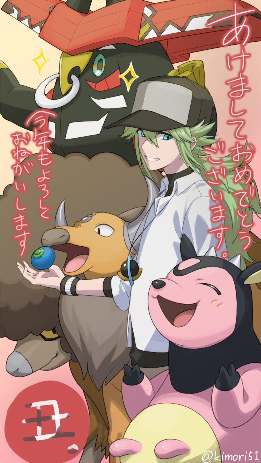 1boy baseball_cap berry_(pokemon) blue_eyes bouffalant collared_shirt commentary_request gen_1_pokemon gen_2_pokemon gen_5_pokemon gen_7_pokemon green_hair hair_between_eyes hat highres jewelry legendary_pokemon long_hair looking_to_the_side male_focus miltank n_(pokemon) nagiru necklace nintendo oran_berry pokemon pokemon_(creature) pokemon_bw shirt smile tapu_bulu tauros translation_request watermark white_shirt wristband