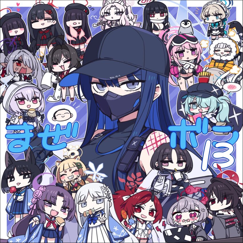 1boy 6+girls :d ahoge anger_vein animal animal_ears animal_on_head antenna_hair apron arata_(blue_archive) doodle_sensei_(blue_archive) atsuko_(blue_archive) bandage_on_face bandages bare_shoulders baseball_cap beret bikini bird black_bikini black_eyes black_gloves black_hair black_headwear black_serafuku black_skirt black_wings blonde_hair blue_archive blue_bow blue_bowtie blue_eyes blue_hair blue_skirt blush_stickers bow bowtie bright_pupils brown_hair candy_apple cat_ears cat_girl cat_tail chan_co chibi clenched_hand closed_eyes coat colored_inner_hair corn_dog crying double_v drink drinking eimi_(blue_archive) eimi_(swimsuit)_(blue_archive) eyeliner eyes_visible_through_hair fang flower food food_in_mouth fox_ears fox_girl fox_tail gloves goggles goggles_on_head green_eyes green_hair grey_eyes grey_hair grey_kimono grin hair_bow hair_bun hair_flower hair_ornament hair_over_eyes hair_over_one_eye hairclip halo hand_on_own_hip hat heart highres himari_(blue_archive) hiyori_(blue_archive) holding holding_drink holding_food holding_smoking_pipe holding_tablet_pc hood hooded_jacket horns ichika_(blue_archive) iori_(blue_archive) jacket japanese_clothes justice_task_force_member_(blue_archive) kasumi_(blue_archive) kikyou_(blue_archive) kimono kokuriko_(blue_archive) kuzunoha_(blue_archive) long_hair looking_at_viewer low_wings magazine_(object) maid maid_apron maid_headdress makeup mask mask_around_neck misaki_(blue_archive) mouth_mask multicolored_hair multiple_girls multiple_tails nagusa_(blue_archive) neckerchief off_shoulder on_head oni_horns open_mouth orange_coat penguin pink_hair pink_jacket pleated_skirt pointy_ears ponytail purple_eyes purple_hair raccoon_ears raccoon_girl raccoon_tail reading red_eyeliner red_eyes red_hair red_neckerchief renge_(blue_archive) rio_(blue_archive) saori_(blue_archive) scarf school_uniform sensei_(blue_archive) serafuku short_hair shuro_(blue_archive) side_ponytail single_hair_bun skewer ski_goggles skin_fang skirt smile smoking_pipe snowflake_hair_ornament spoken_blush sweat sweatdrop swimsuit tablet_pc tail tearing_up toki_(blue_archive) two-tone_hair v weapon_case wheelchair white_bow white_hair white_hood white_jacket white_pupils white_scarf white_serafuku white_skirt wide_sleeves wings winter_clothes winter_coat yukari_(blue_archive)