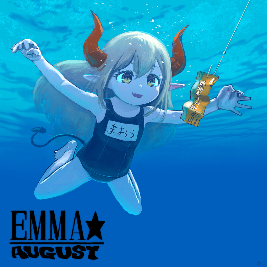 1girl air_bubble bubble demon_girl emma_august fish_hook highres hook long_hair nevermind nijisanji nirvana_(band) one-piece_swimsuit school_swimsuit submerged swimming swimsuit ticket underwater virtual_youtuber