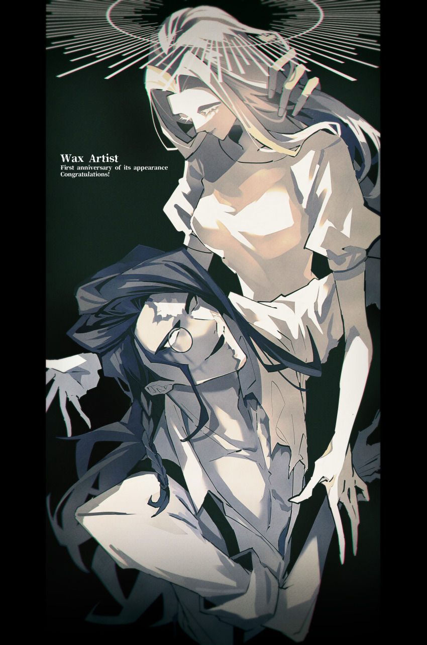 1boy 1girl absurdres blank_eyes braid brother_and_sister burn_scar character_name christina_(identity_v) closed_eyes closed_mouth collared_shirt green_background greyscale greyscale_with_colored_background halo hand_in_another&#039;s_hair highres hiroi identity_v long_hair looking_up monochrome monocle open_clothes open_shirt parted_bangs philippe_(identity_v) pillarboxed scar shirt short_sleeves siblings side_braid simple_background sleeves_rolled_up smile suspenders swept_bangs upper_body