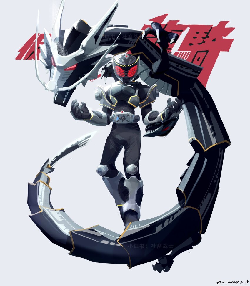 1boy advent_deck armor belt black_bodysuit blackdragvisor bodysuit compound_eyes contract_monster dragblacker dragon dragvisor eastern_dragon evil_eyes glowing glowing_eyes highres horns kamen_rider kamen_rider_ryuga kamen_rider_ryuki_(series) looking_at_viewer male_focus open_hand open_mouth penpenhuihui red_eyes rider_belt simple_background solo tokusatsu v_buckle