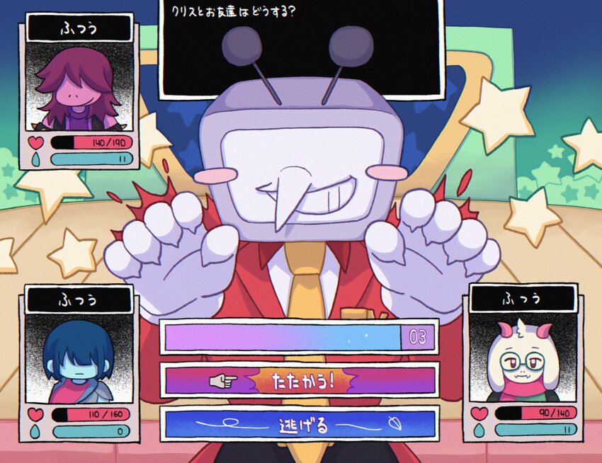 1girl 1other 2boys ant_tenna blue_hair blue_skin blush_stickers closed_mouth colored_skin deltarune dialogue_box fangs furry furry_male goat_boy green-framed_eyewear grin hair_over_eyes highres horns kmyq4knnni5257 kris_(dark_world)_(deltarune) kris_(deltarune) long_hair multiple_boys omori open_mouth pink_scarf purple_hair purple_skin ralsei scarf short_hair skin_fangs smile teeth translation_request utdr_(toby_fox)