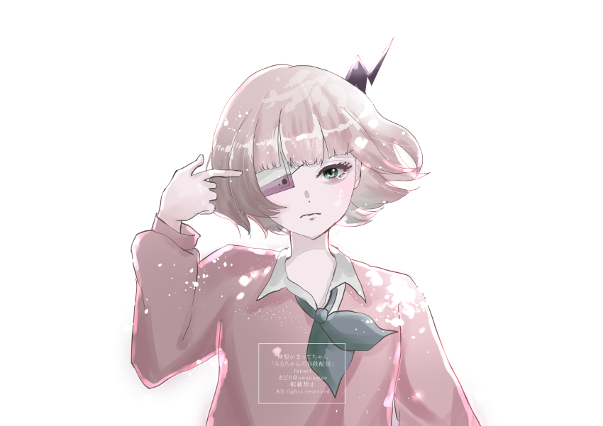 1girl absurdres awanagiee bandaged_head bandages black_horns blonde_hair blunt_bangs cellphone collared_shirt crying crying_with_eyes_open eyepatch finger_gun finger_gun_to_head green_eyes green_neckerchief highres horns long_sleeves neckerchief phone phone_eyepatch pink_sweater puffy_sleeves ruru_(shinsei_kamattechan) sad shinsei_kamattechan shirt short_hair single_horn streaming_tears sweater tears white_background white_shirt