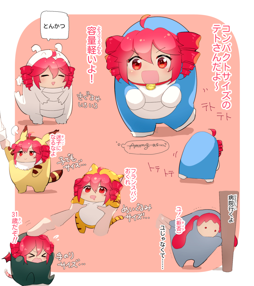 1girl 1other absurdres ahoge alternate_costume animal_costume animal_ears animal_print check_translation collar doraemon drill_hair finger_on_another&#039;s_head highres holding igaku_(utau) kasane_teto mouse_costume multiple_views pink_background red_collar red_hair suki_na_souzai_happyou_dragon_(utau) tail tiger_costume tiger_ears tiger_print tiger_tail torino_sasami translated translation_request twin_drills utau