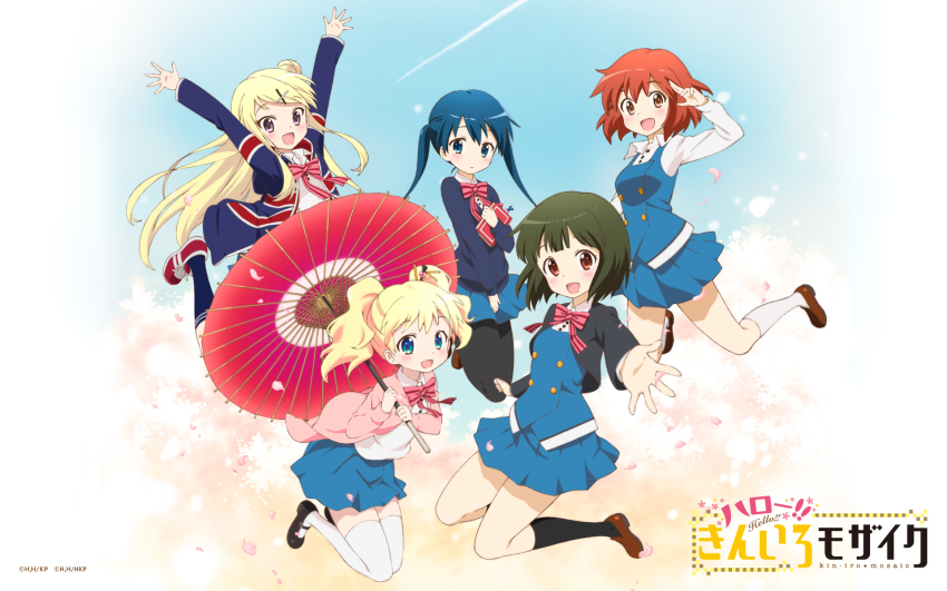 5girls :d alice_cartelet arms_up black_jacket black_pantyhose black_shoes black_socks blonde_hair blue_eyes blue_hair blue_hoodie blue_skirt blue_sweater blue_vest bow bowtie brown_eyes brown_hair brown_shoes buttons cardigan collared_shirt contrail copyright_logo copyright_notice double-breasted everyone falling_petals fang full_body green_hair hair_bun hair_ornament highres holding holding_umbrella hood hood_down hoodie inokuma_youko jacket jumping kin-iro_mosaic kneehighs komichi_aya kujou_karen loafers long_hair long_sleeves looking_at_viewer miniskirt moegi_high_school_uniform multiple_girls official_art oil-paper_umbrella oomiya_shinobu open_cardigan open_clothes open_mouth outdoors outstretched_arms pantyhose petals pink_bow pink_bowtie pink_cardigan pink_petals pleated_skirt reaching reaching_towards_viewer red_shoes school_uniform shirt shoes single_hair_bun skirt smile sneakers socks striped_bow striped_bowtie striped_clothes sweater thighhighs twintails umbrella vest white_shirt white_socks white_thighhighs winter_uniform x_hair_ornament