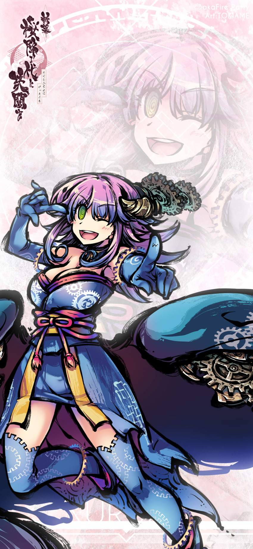 1girl ;d @_@ absurdres artist_name belt blue_gloves blue_hair blue_skirt blue_thighhighs blush breasts cleavage clothing_request copyright_logo copyright_notice elbow_gloves floating gears gloves gradient_hair green_eyes hair_ornament highres kururu_(furuyoni) multicolored_hair official_art official_wallpaper one_eye_closed open_mouth patterned_clothing pink_hair round_teeth sakura_furu_yo_ni_kettou_wo second-party_source skirt smile solo teeth thighhighs tokiame upper_teeth_only zoom_layer