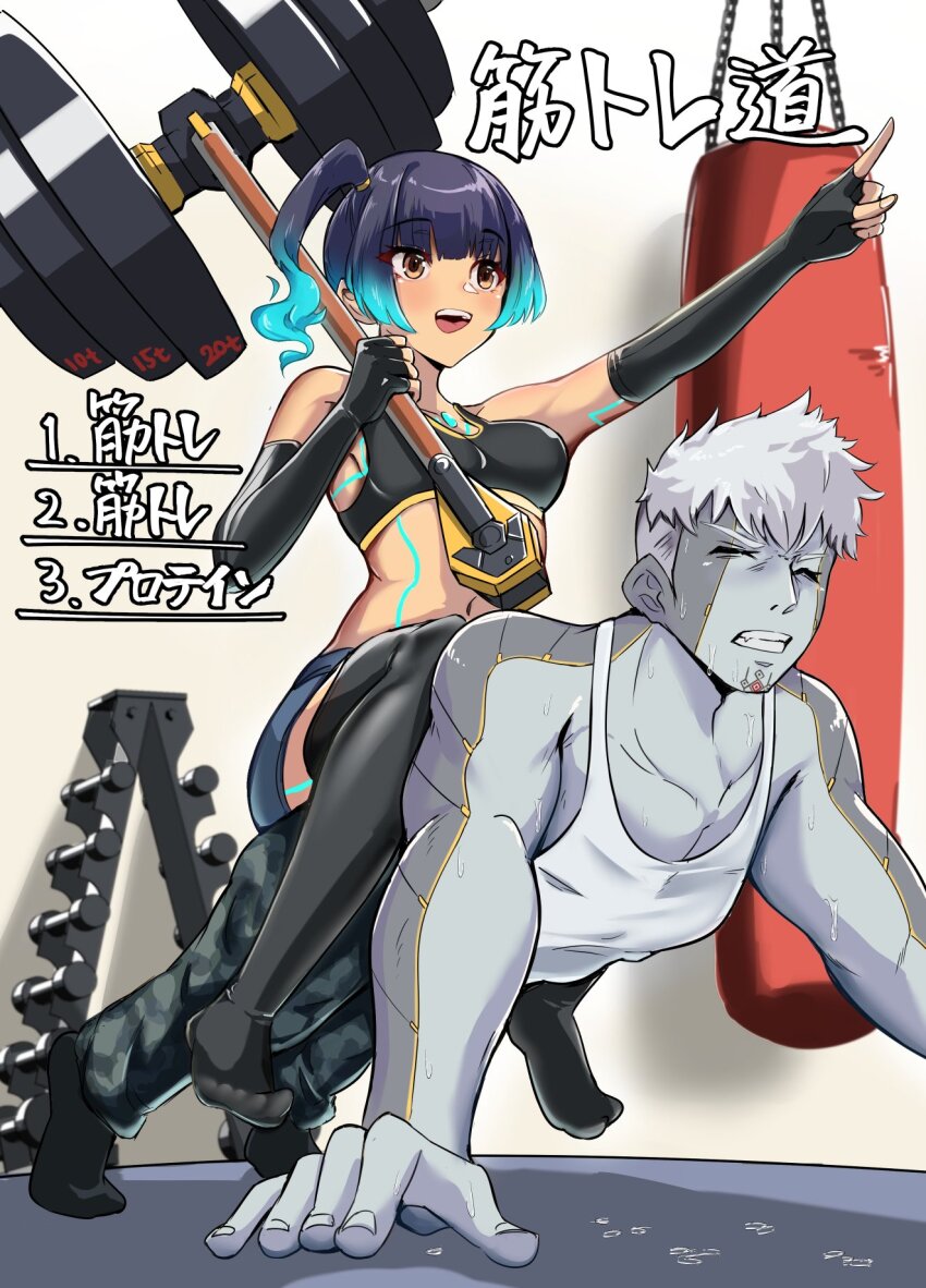 1boy 1girl :d blue_hair body_markings breasts brown_eyes clenched_teeth closed_mouth colored_skin commentary_request exercising fiery_hair glowing_lines grey_skin hammer highres holding holding_hammer lanz_(xenoblade) looking_ahead navel open_mouth pointing punching_bag push-ups sena_(xenoblade) short_hair side_ponytail smile sweat tank_top teeth timosan translation_request upper_teeth_only white_hair white_tank_top xenoblade_chronicles_(series) xenoblade_chronicles_3