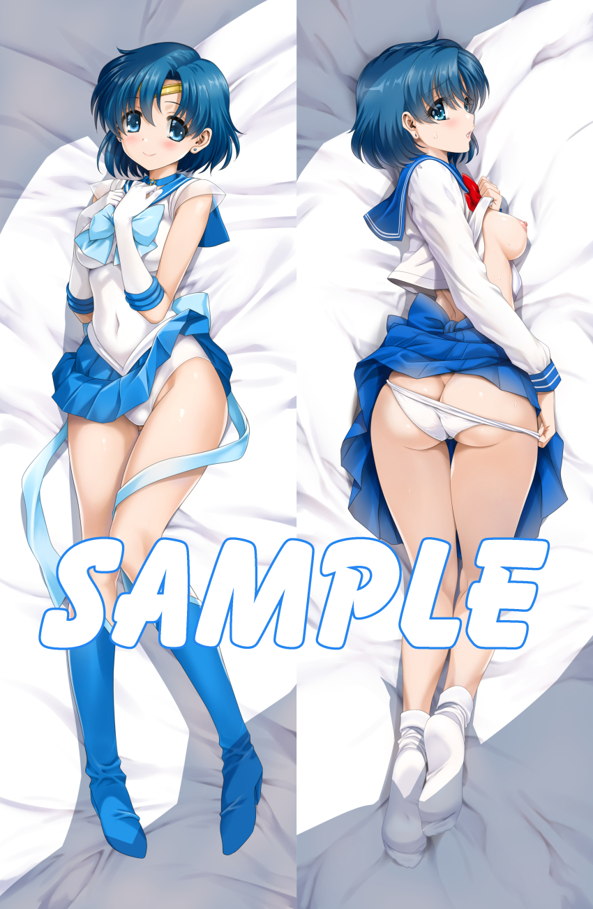 1girl absurdres ass back bishoujo_senshi_sailor_moon blue_boots blue_bow blue_eyes blue_hair blue_sailor_collar blue_skirt blush boots bow breasts butt_crack circlet clothes_lift covered_navel dakimakura_(medium) highres large_breasts lifting_own_clothes looking_at_viewer lying mitarashi_kousei mizuno_ami nipples on_back on_bed on_stomach panties panty_pull presenting sailor_collar sailor_mercury sample_watermark school_uniform serafuku shade shirt shirt_lift short_hair sideboob skirt skirt_lift smile socks solo underwear watermark white_shirt white_socks