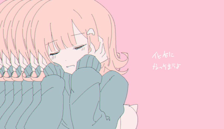 1girl animal_bag backpack bag blush brown_hair cat_bag closed_eyes danganronpa_(series) danganronpa_2:_goodbye_despair green_jacket jacket long_sleeves medium_hair multiple_views nanami_chiaki pink_background simple_background teeth translation_request usu_ko