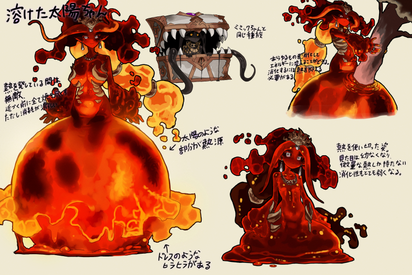 2girls absurdres black_sclera breasts colored_sclera colored_skin earrings ekrea_jan fiery_hair fire gradient_hair grey_eyes highres jewelry large_breasts lava long_hair mimic monster_girl multicolored_hair multiple_girls multiple_rings multiple_views orange_hair original pointy_ears red_hair red_skin ring simple_background slime_girl tentacles translation_request tree very_long_hair yellow_background