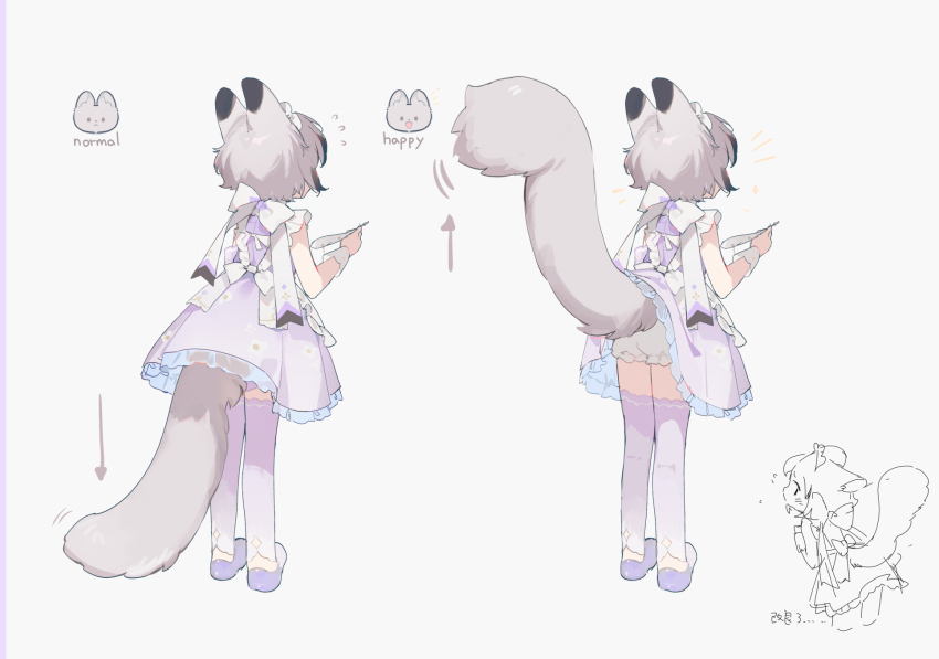 1girl animal_ears apron arin_(fanfan013) arrow_(symbol) bloomers bow dress english_text fluffy flying_sweatdrops from_behind full_body grey_hair hair_bow highres holding holding_quill leggings multiple_views original purple_dress purple_footwear purple_leggings quill simple_background tail tail_raised underwear white_apron white_background white_bow wrist_cuffs