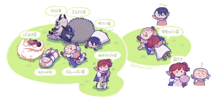 ? alfonse_(fire_emblem) armor axe black_armor black_mask blonde_hair blue_hair blush brown_hair cape chibi chibi_only closed_mouth commentary domino_mask fire_emblem fire_emblem_heroes fur_cape gloves grass hair_ornament hood hood_up hooded_jacket horned_mask horns hug jacket kiran_(fire_emblem) lif_(fire_emblem) long_hair mask masked mouth_mask multicolored_hair multiple_boys multiple_girls mushi_rags nintendo open_mouth ponytail ratatoskr_(fire_emblem) red_hair scale_armor sharena_(fire_emblem) sleeping sleeping_together smile squirrel_tail tail thrasir_(fire_emblem) torn_cape torn_clothes white_cape white_hair