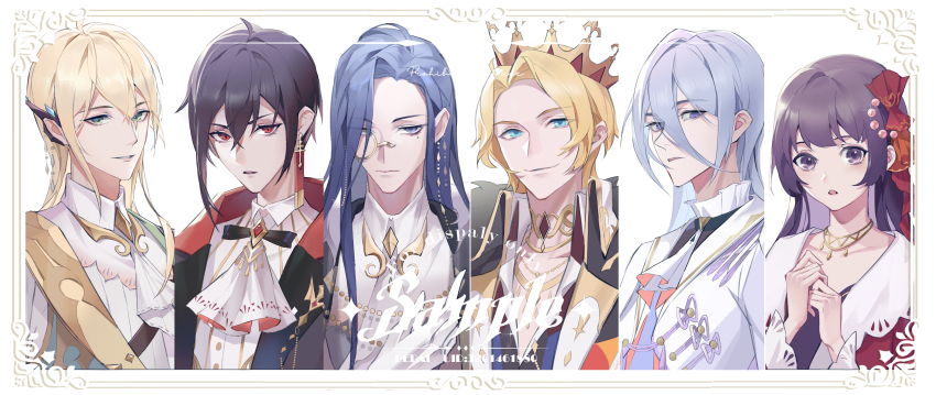 1girl 5boys absurdres alkaid_mcgrath alkaid_mcgrath_(godheim) ascot asymmetrical_sidelocks ayn_alwyn ayn_alwyn_(godheim) bebai black_bow black_bowtie black_cape black_dress black_gloves black_hair black_jacket blonde_hair blue_eyes blue_hair blue_vest border bow bowtie brooch cael_anselm cael_anselm_(godheim) cape chestnut_mouth chinese_commentary clarence_clayden clarence_clayden_(godheim) closed_mouth collarbone collared_jacket collared_shirt column_lineup crown curtained_hair double-parted_bangs dress ear_covers earrings expressionless eyes_visible_through_hair frilled_shirt_collar frilled_sleeves frills fur-trimmed_cape fur-trimmed_jacket fur_trim gem gloves gold_collar gold_necklace green_eyes grey_hair grey_vest hair_between_eyes hair_bow hand_on_own_chest hand_up hands_up heroine_(lovebrush_chronicles) highres jacket jewelry lapel_pin lapels lars_rorschach lars_rorschach_(godheim) long_bangs long_hair long_sleeves looking_at_viewer lovebrush_chronicles medium_hair mole mole_under_eye monocle multiple_boys necklace notched_lapels open_clothes open_collar open_hand open_jacket own_hands_together parted_bangs parted_lips puritan_collar purple_cape purple_eyes purple_hair red_bow red_eyes red_gemstone red_jacket sample_watermark sanpaku shawl_lapels shirt short_hair side_cape sideways_glance simple_background single_ear_cover single_earring sleeve_cuffs smile smirk spade_(shape) two-sided_cape two-sided_fabric upper_body v-shaped_eyebrows vest watermark white_ascot white_background white_border white_cape white_gloves white_jacket white_shirt