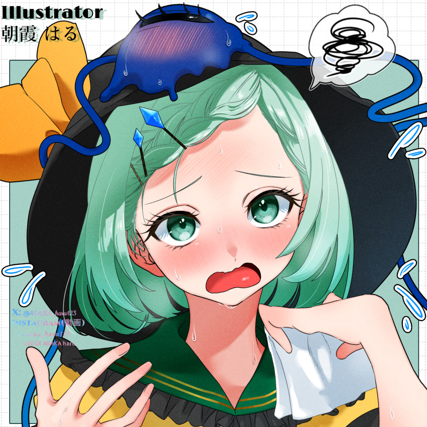 1girl alternate_hairstyle aqua_background artist_name asaka_haru123 black_hat blush bow braid braided_bangs flying_sweatdrops frilled_shirt_collar frills furrowed_brow green_eyes green_hair hair_ornament hairclip hand_up hat hat_bow highres holding instagram_username komeiji_koishi looking_at_viewer melting nose_blush open_mouth orange_bow outside_border portrait raised_eyebrows shirt short_hair simple_background speech_bubble spoken_squiggle squiggle sun_hat sweat third_eye tissue touhou twitter_username two-tone_background wavy_mouth white_background yellow_shirt