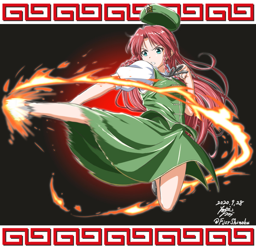 1girl aqua_eyes black_background border braid clenched_hand commentary_request dated fire flying_kick furrowed_brow gradient_background green_headwear green_skirt green_vest hat_loss highres hong_meiling kicking long_hair looking_to_the_side outstretched_leg parted_bangs parted_lips puffy_sleeves pyrokinesis red_background red_hair roundhouse_kick serious shino-puchihebi shirt side_slit signature skirt solo star_(symbol) touhou twin_braids twitter_username very_long_hair vest white_shirt
