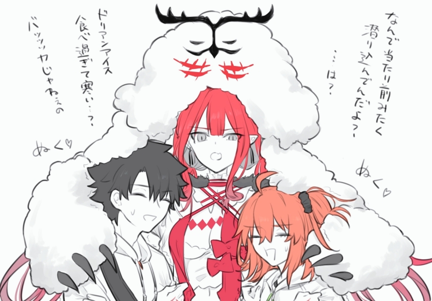 1boy 2girls arms_around_neck baobhan_sith_(fate) baobhan_sith_(swimsuit_pretender)_(fate) baobhan_sith_(swimsuit_pretender)_(first_ascension)_(fate) black_hair bow breasts cernunnos_(fate) character_hood cleavage closed_eyes earrings fate/grand_order fate_(series) fujimaru_ritsuka_(female) fujimaru_ritsuka_(female)_(summer_street) fujimaru_ritsuka_(male) fujimaru_ritsuka_(male)_(summer_street) fur-trimmed_jacket fur_trim grey_eyes half-closed_eye headwear_with_attached_mittens highres hood hoodie jacket jewelry long_hair low_twintails multiple_girls navel open_mouth orange_hair pink_hair pointy_ears red_bow short_hair sidelocks simple_background smile sweatdrop talking translation_request twintails upper_body white_background white_hoodie white_jacket yukihara_sbgd