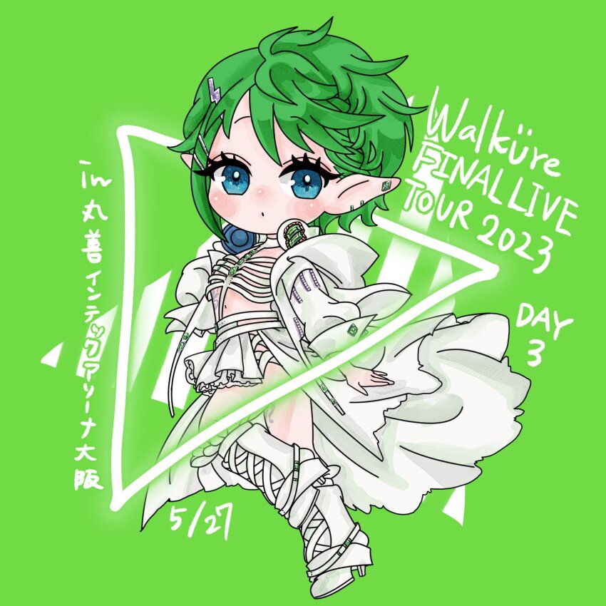 1girl 2023 blue_eyes blush chibi detached_pants flat_chest game_no_yumeko green_background green_hair hair_behind_ear hair_ornament hairclip headphones headphones_around_neck high_heels highres hood hood_down hooded_jacket jacket macross macross_delta pointy_ears reina_prowler short_hair skirt solo white_footwear white_jacket white_skirt