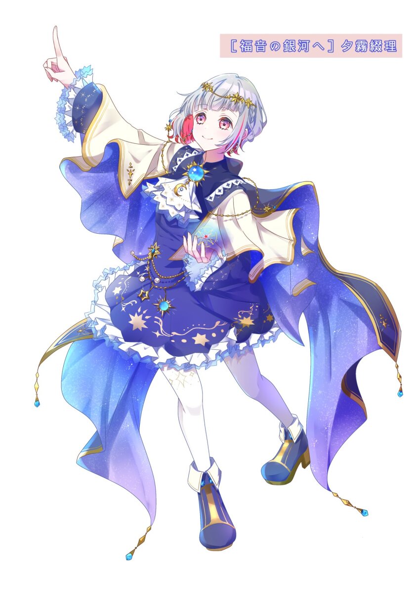 1girl 4th_live_dream_~bloom_the_dream_believers~ blue_boots blue_dress boots colored_inner_hair commentary_request diagonal_bangs dress flower_stand_art fold-over_boots full_body grey_hair highres index_finger_raised link!_like!_love_live! long_hair love_live! multicolored_hair official_alternate_costume pantyhose pink_eyes red_hair sakari_(pear_8_ll) short_dress short_hair simple_background solo standing streaked_hair translation_request virtual_youtuber white_background white_pantyhose yugiri_tsuzuri yugiri_tsuzuri_(fukuin_no_ginga_e)