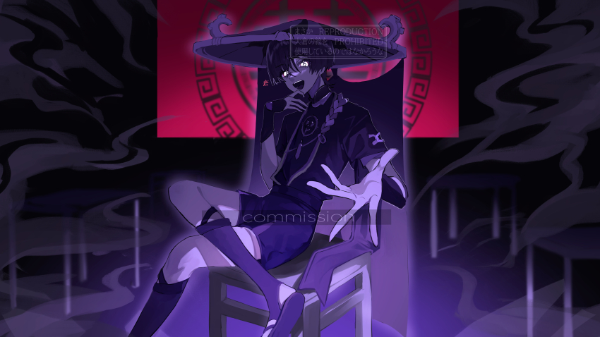 1boy absurdres armor bodysuit bright_pupils chair crossed_legs dilated_pupils furisode genshin_impact hands_up hat highres japanese_armor japanese_clothes jewelry jingasa juban kimono kote layered_sleeves leggings looking_at_viewer male_focus mandarin_collar mitsudomoe_(shape) neck_ring nero_hanken open_clothes open_hand open_kimono purple_theme reaching reaching_towards_viewer rope sandals scaramouche_(genshin_impact) shimenawa short_sleeves shorts sitting solo stirrup_legwear toeless_legwear tomoe_(symbol) veil white_eyes white_pupils zouri