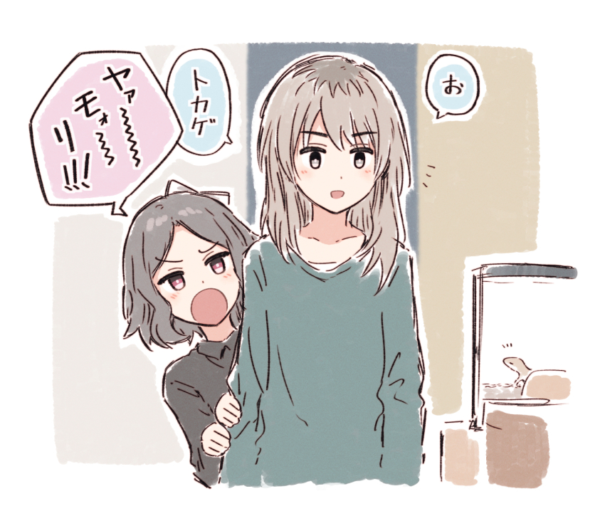 2girls :d :o behind_another black_shirt bow bullfalk collared_shirt ebizuka_tomo girls_band_cry green_shirt grey_eyes grey_hair hair_bow kawaragi_momoka lizard long_hair long_sleeves looking_at_animal multicolored_hair multiple_girls notice_lines open_mouth parted_bangs pet red_eyes roots_(hair) shirt short_hair smile translation_request white_bow