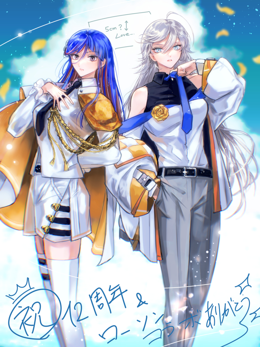 2girls ahoge aiguillette aratsuta_(aoedou) arm_behind_back belt black_belt black_necktie black_shirt blue_necktie cape coat commentary_request corsage feet_out_of_frame flower grey_eyes grey_hair grey_pants hand_in_pocket hand_on_own_chest highres jacket kantai_collection long_hair long_sleeves looking_at_viewer multiple_girls necktie pants shirt shorts sleeveless sleeveless_shirt south_dakota_(anniversary)_(kancolle) south_dakota_(kancolle) thighhighs two-sided_fabric washington_(anniversary)_(kancolle) washington_(kancolle) white_cape white_coat white_jacket white_shirt white_shorts white_thighhighs yellow_cape yellow_flower
