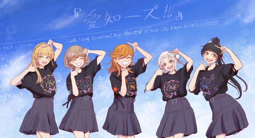 5girls :d alt_text arashi_chisato arched_bangs black_hair black_shirt blonde_hair blunt_bangs commentary_request cowboy_shot double_bun finger_frame green_eyes grey_hair grey_skirt grin hair_bun hairband hazuki_ren heanna_sumire high_ponytail highres liella!_6th_lovelive!_tour_~let&#039;s_be_one~ long_hair looking_at_viewer love_live! love_live!_superstar!! miniskirt multiple_girls open_mouth orange_hair pink_eyes pleated_skirt ponytail red_hairband school_uniform seiha_(hnumkt) shibuya_kanon shirt short_hair sidelocks skirt smile t-shirt tang_keke teeth translation_request twintails upper_teeth_only very_long_hair white_hair yellow_eyes yuigaoka_school_uniform