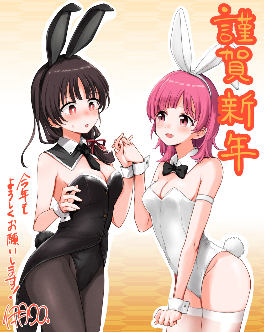 ! 2girls animal_ears arm_up armband asumi-chan_wa_rezu_fuuzoku_ni_kyoumi_ga_arimasu! black_hair black_leotard black_pantyhose black_vs_white blush bow bowtie breasts buttons chinese_zodiac cleavage clenched_hand commentary detached_collar fake_animal_ears fake_tail female_focus hair_over_shoulder hair_ribbon happy_new_year highres holding_hands itsuki_kuro japanese_text kusumoto_asumi leotard long_hair looking_at_another low_ponytail medium_breasts medium_hair multiple_girls necktie new_year official_art ookura_nanao pantyhose parted_lips pink_eyes pink_hair playboy_bunny ponytail rabbit_ears rabbit_tail red_eyes ribbon see-through_clothes see-through_legwear see-through_thighhighs short_necktie signature smile strapless strapless_leotard surprised sweatdrop tail tailcoat thighhighs tile_floor tiles translated white_armband white_leotard wrist_cuffs year_of_the_rabbit yuri