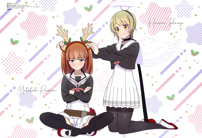 absurdres angel_wings animal_ears belt black_choker black_pantyhose black_shirt black_thighhighs blonde_hair blunt_bangs blush breasts character_name choker christmas closed_mouth crossed_arms deer_ears fake_halo frown hair_ribbon halo highres hoshikuzu_telepath indian_style kneehighs medium_breasts official_art pantyhose purple_eyes raimon_matataki red_eyes ribbon sailor_collar scan shirt short_hair sitting skirt smile socks takaragi_haruno thighhighs twintails utility_belt white_footwear white_sailor_collar white_skirt wings